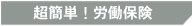 �J���ی�