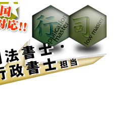 LLC�@LLP