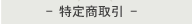 ���菤���